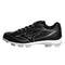 Mizuno CushionRevo TPU Moulded Cleats - Black/White
