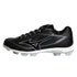 Mizuno CushionRevo TPU Moulded Cleats - Black/White
