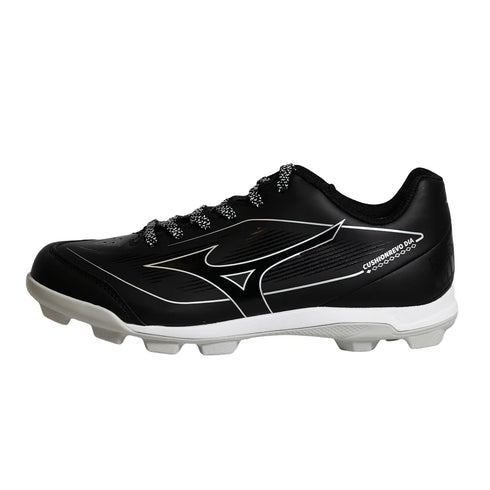 Mizuno CushionRevo Junior Moulded Cleats - Black/White