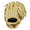 Mizuno Pro Select 12.75in Outfield Glove || Camel GPS-70D