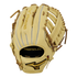 Mizuno Pro Select 12.75in Outfield Glove || Camel GPS-70D