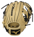 Mizuno MVP Prime 11.75in Infield Glove || Camel GMVP1177P4