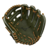 Mizuno Pro Select 11.75in Infield Glove || Army Green GPS-50D