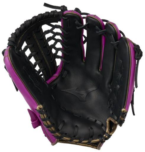 Mizuno MVP Prime Softball 12.5in Pitchers/Outfielders Glove || Purple GMVP1250PF5