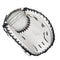 Mizuno MVP Prime Softball 34in Catcher's Glove White