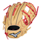 Mizuno Prospect Select 11in Youth Glove || GPSL1102