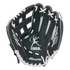 Mizuno Prospect Finch Series Youth Softball Glove 11.5in