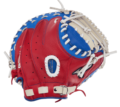 Mizuno Prospect Powerclose 32.5in Youth Catcher Glove || GXC105RWB