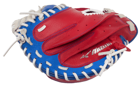 Mizuno Prospect Powerclose 32.5in Youth Catcher Glove || GXC105RWB