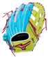 Mizuno Pro Select Neo 12.5in Outfield Glove || GPSN-71