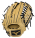 Mizuno MVP Prime 12in Pitcher Glove || GMVP1200P5