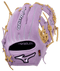 Mizuno Pro Select Fastpitch 11.5in Infield Glove || GPSF-41R