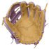 Mizuno Pro Select Fastpitch 11.5in Infield Glove || GPSF-41R