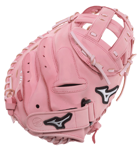 Mizuno MVP Prime Softball 34in Catcher's Glove || GXS50PF5LP