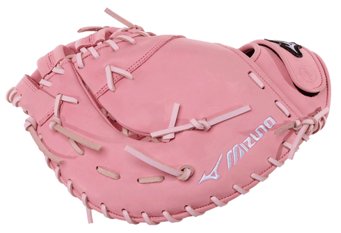Mizuno MVP Prime Softball 13in First Base Glove || GXF50PF5LP