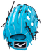 Mizuno MVP Prime Slowpitch 13in Outfielders Glove || GMVP1301PSP