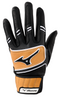 Mizuno Pro Select Adult Batting Gloves