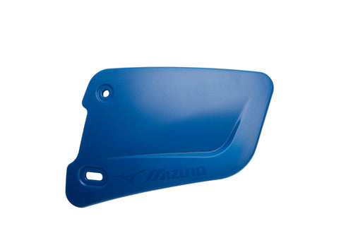 Mizuno Batter's Face Protector