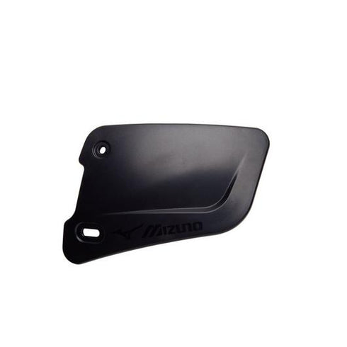 Mizuno Batter's Face Protector
