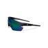Marucci Shield 2.0 Performance Sunglasses - Matte Black
