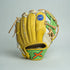 ARiA 11.5in Banana Infield Glove || Absolutely Ridiculous Innovations