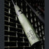 Demarini 2025 The Goods (-3) BBCOR Baseball Bat