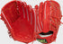 Rawlings Heart of the Hide Japan Series 11.75in Pitcher/Infield Glove || GR3HEA15MG-ROR