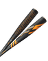 Marucci F5 BBCOR Alloy Baseball Bat