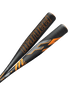 Marucci F5 -5 USSSA Baseball Bat
