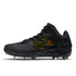 New Balance FuelCell Ohtani 1 2E Fit || MSHOBK1
