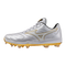 Mizuno CushionRevo Pro TPU Moulded Cleats - White/Gold