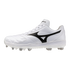 Mizuno Pro Select TPU Moulded Cleats - White/Black