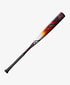 Louisville Slugger Select PWR -5 USSSA Baseball Bat