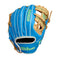 Wilson Winter 2024 A2000® PF11 11in Infield Glove