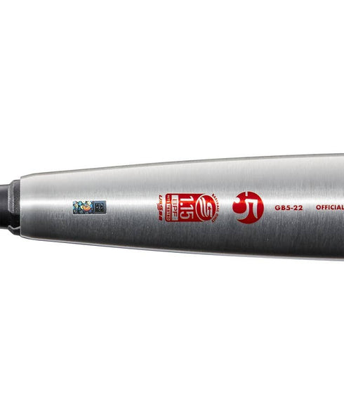 DeMarini The Goods (2022) 2-Piece -5 USSSA Baseball Bat