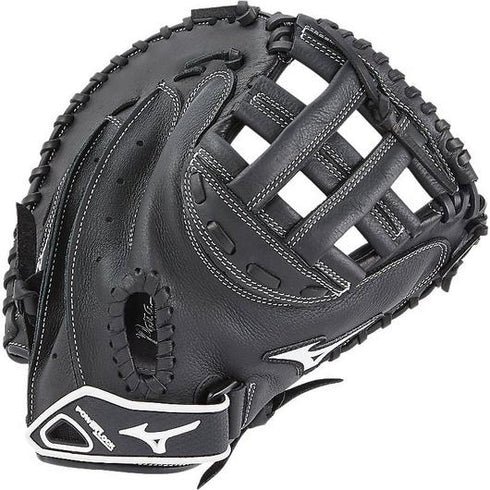 Mizuno Prospect Youth Softball 32.5in Catcher's Glove