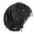 Mizuno MVP Prime Softball 34in Catcher's Glove