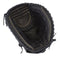 Mizuno MVP Prime Softball 34in Catcher's Glove