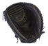 Mizuno MVP Prime Softball 34in Catcher's Glove