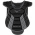 Mizuno Samurai Intermediate/ Women's Chest Protector - 14-15in