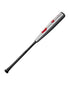 DeMarini The Goods (2022) 2-Piece -5 USSSA Baseball Bat