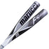 Marucci F5 Alloy -5 USSSA Baseball Bat
