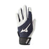 Mizuno MVP Youth Batting Gloves