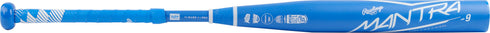 Rawlings Mantra 2.0 Double Barrel 2-Pc Composite -9 Softball Bat