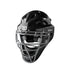 Wilson C200 Youth Catcher's Set