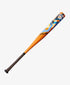 Louisville Slugger Atlas -5 USSSA Baseball Bat