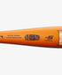 Louisville Slugger Atlas -5 USSSA Baseball Bat