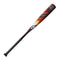 Louisville Slugger Select PWR (2023) USA -8 Baseball Bat