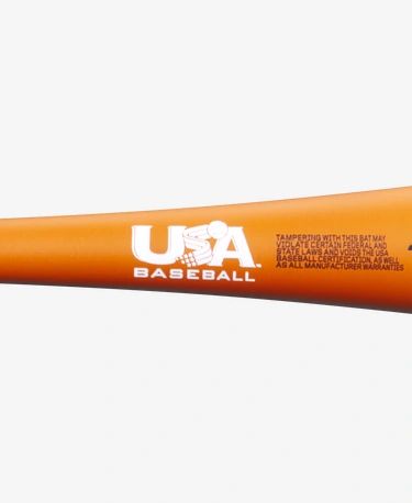 Louisville Slugger Atlas USA (-12) Baseball Bat