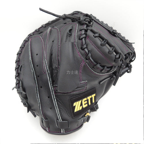 Zett catchers hot sale mitt